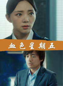 一级黄免费
